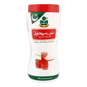 Marhaba Ispaghol 150g