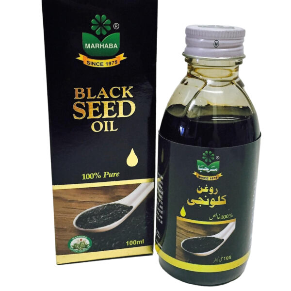 8964000057421_marhaba-black-seed-25ml