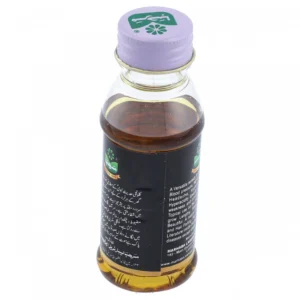 Marhaba Kalonji Oil 50ml