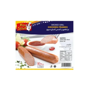 Ms Grilled Smoked Frank Furter 10s