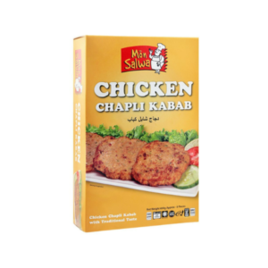 Ms Chicken Chapli Kabab 8s