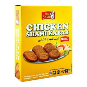 Ms Chicken Shami 08s 288g