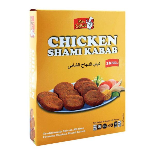 8964000159569_ms-chicken-shami-16s-576g