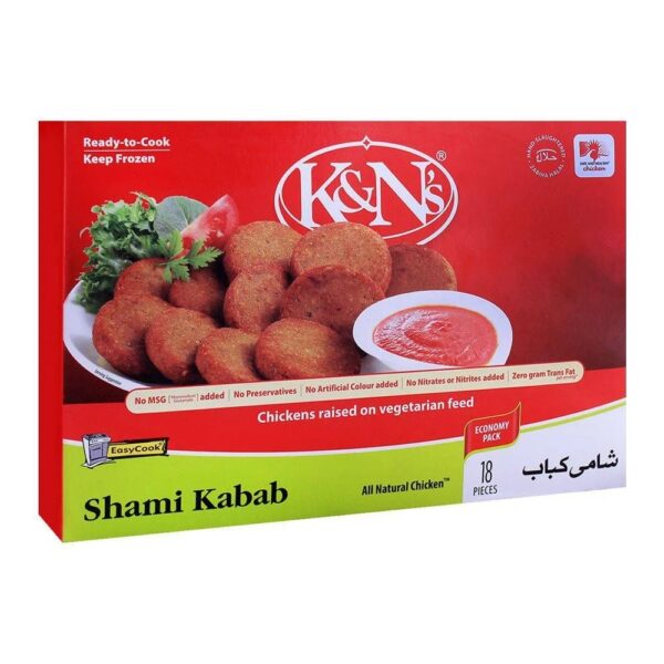 8964000164211_kns-shami-kabab-07s-252g