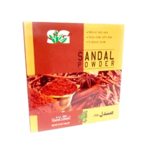 Sg Powder Sandal 25g