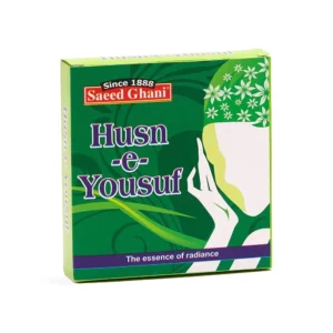 Sg Mask Husn E Yousuf