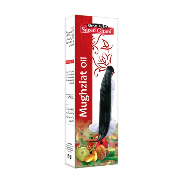 8964000258804_sg-mughziat-oil