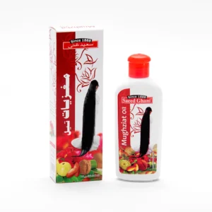 Sg Sp 200ml Mughziat