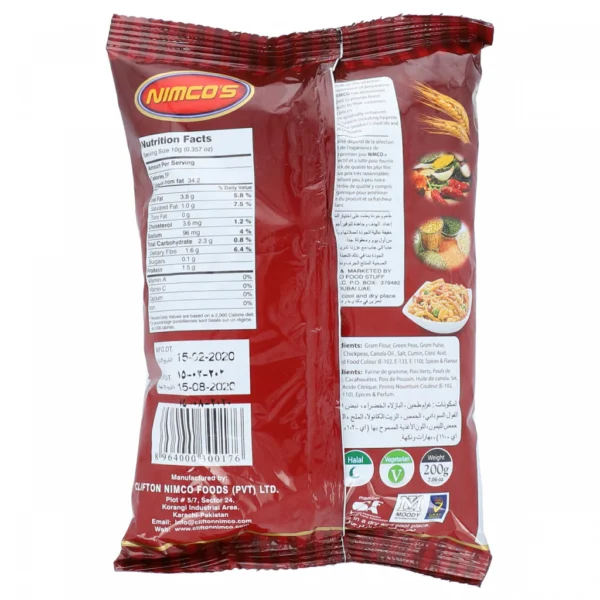 8964000300176_nimcos-mix-nimco-200g