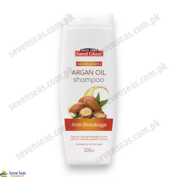 8964000505656_sg-sp-200ml-argan 8964000505656_sg-sp-200ml-argan