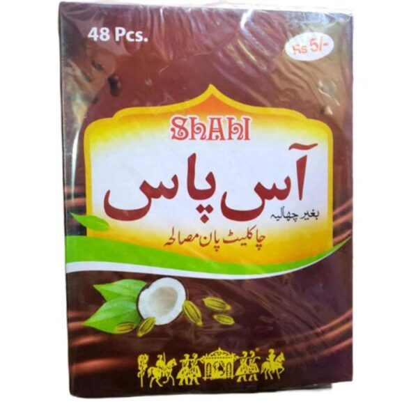 8964000596067_shahi-supari-aas-pas-choc-5