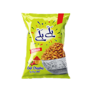 Bb 20 Dal Chana Chaska