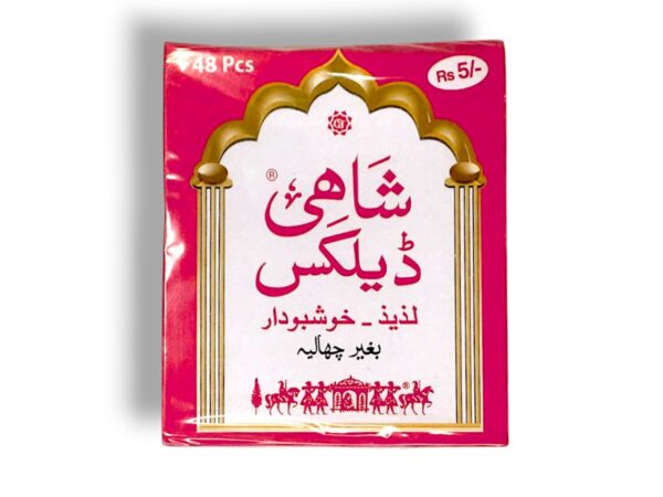 8964000596876_shahi-supari-deluxe-rs5