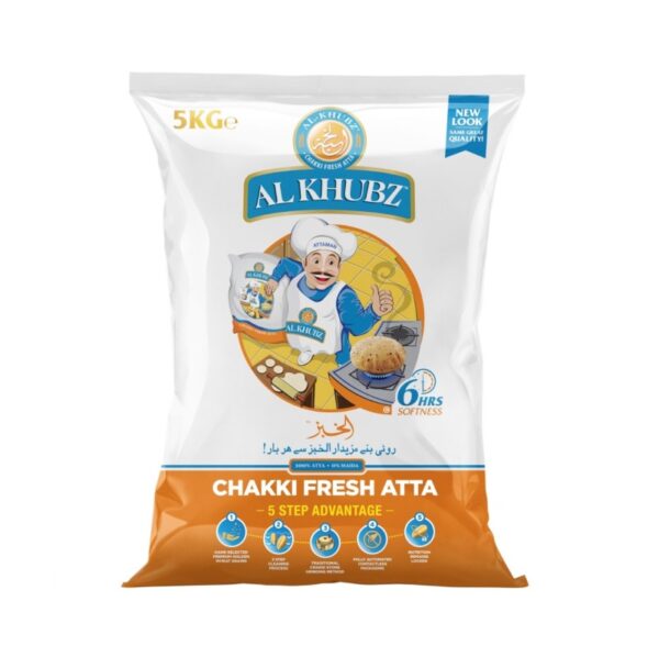 8964000690123_al-khubz-premium-fine-aata-5kg