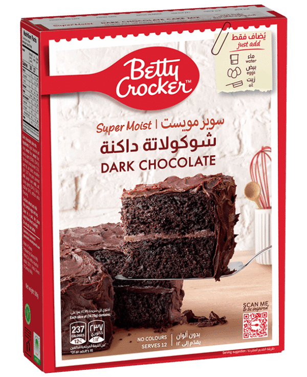 8964000716212_italiano-brownie-mix-dark-choc 8964000716212_italiano-brownie-mix-dark-choc