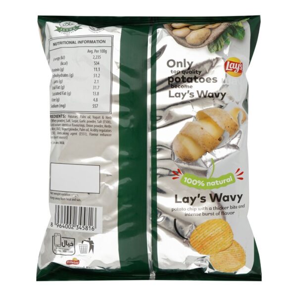 8964002345816_wavy-yogurt&herb-45g