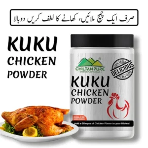 Kuku PH Powder 230g W