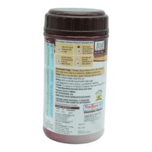 Cl Nu Treat Sf Choc 200