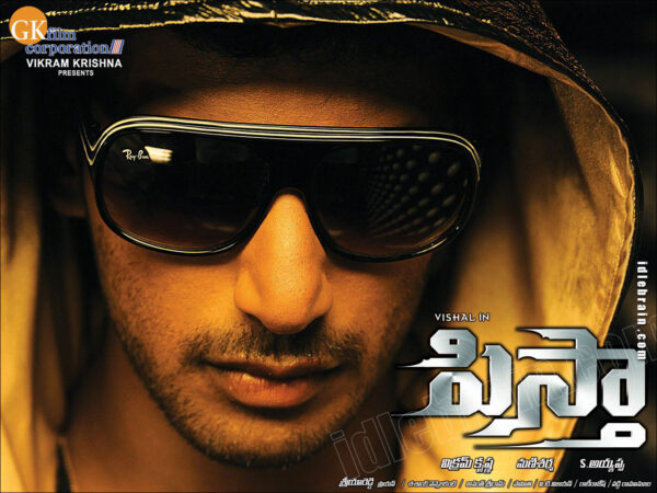 8964002526642_pf-mp-pista-30