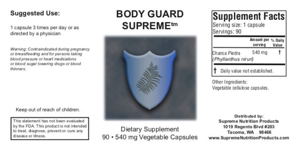 8964003511043_guard-supreme-1kg 8964003511043_guard-supreme-1kg