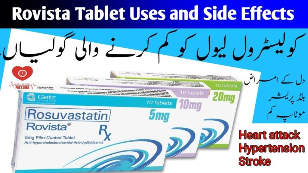 8964003536565_rovista-05mg