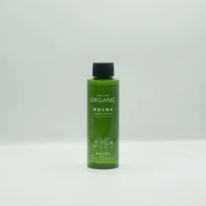 BFB Lotion 120ml Moist