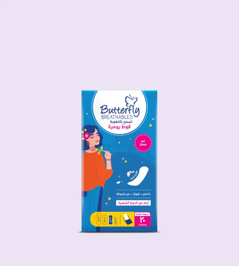 8964003916336_butterfly-pl-ultra-thin-scented-20s