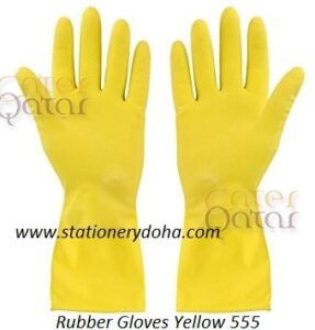 SB Gloves Yellow M