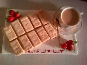 Inovative Short Bread