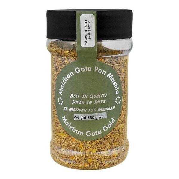 896929289608_maizban-dhanya-geeri