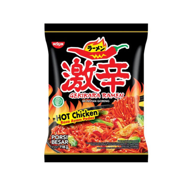 8992718853967_nissin-noodles-black