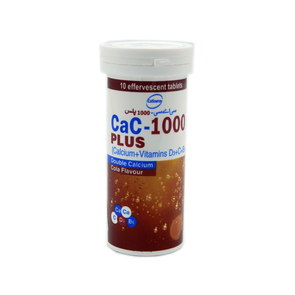 9200222210862_cac-cola-small