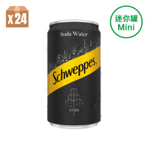 Schweppes Soda Water 200ml B