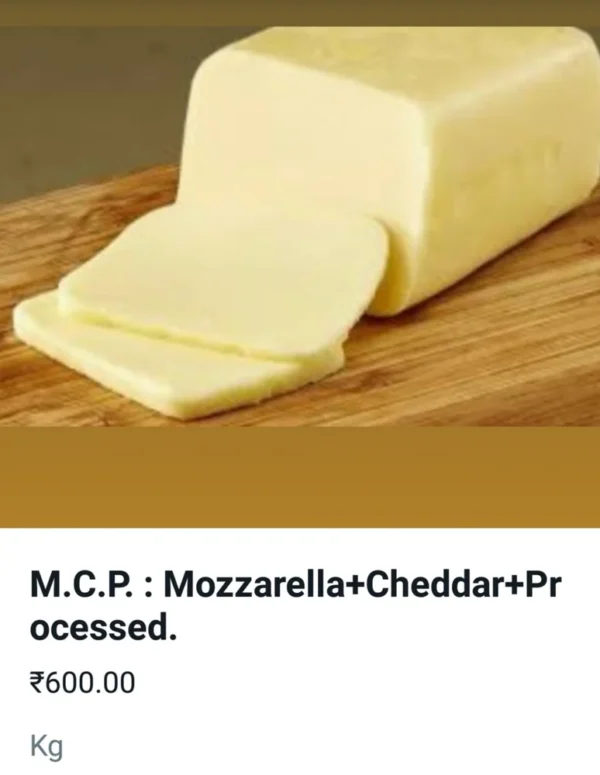 9557062361224_mp-110g-cheese