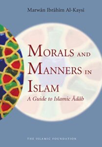 Manners & Morals in Islam Bookset