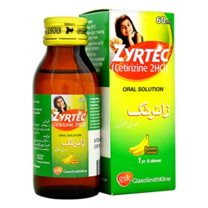 ZYRTEC SOLUTION 60ML