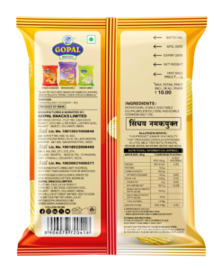 King Bp Salty 050g box