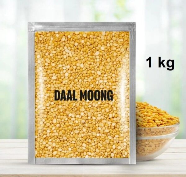 NOSKU_bb-20-daal-moong
