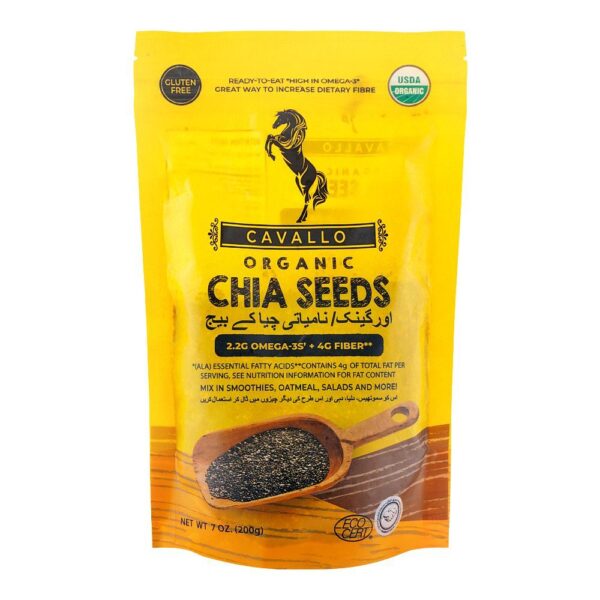 NOSKU_cavallo-chia-seeds-14oz-397g