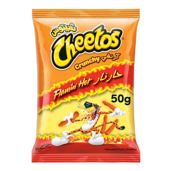 NOSKU_cheetos-flaming-hot-50g NOSKU_cheetos-flaming-hot-50g