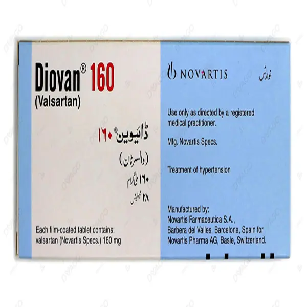 NOSKU_diovan-tab-160mg NOSKU_diovan-tab-160mg