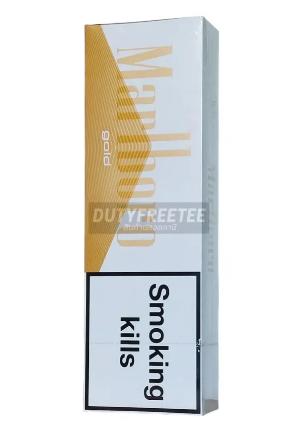 NOSKU_marlboro-gold-smart-seal