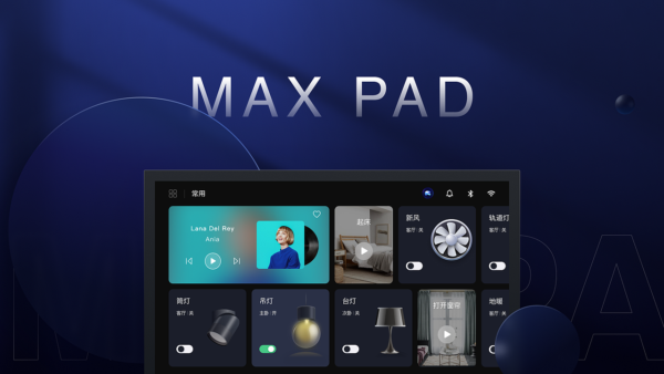 NOSKU_max-pad-m-2-in-1