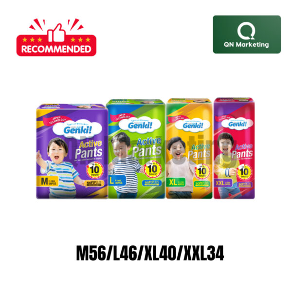 NOSKU_momse-pants-mega-m56