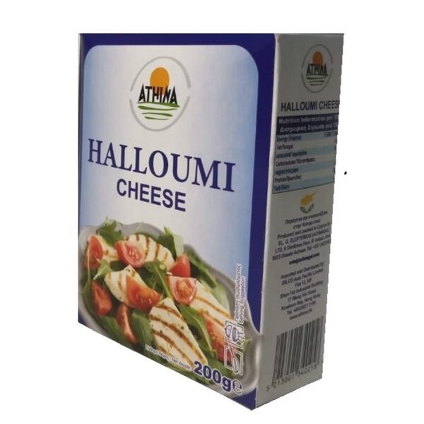 NOSKU_nf-halloumi-cheese-200gm NOSKU_nf-halloumi-cheese-200gm
