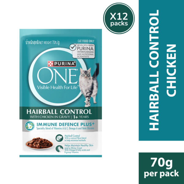 NOSKU_purina-one-cf-adult-70g-hairball-chicken