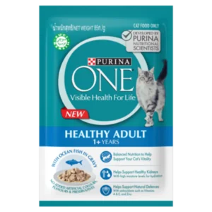 Purina One CF Adult 85g Ocean Fish