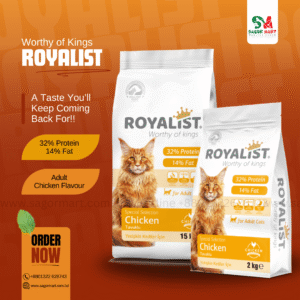 Royalist 2kg Adult Cat Chicken