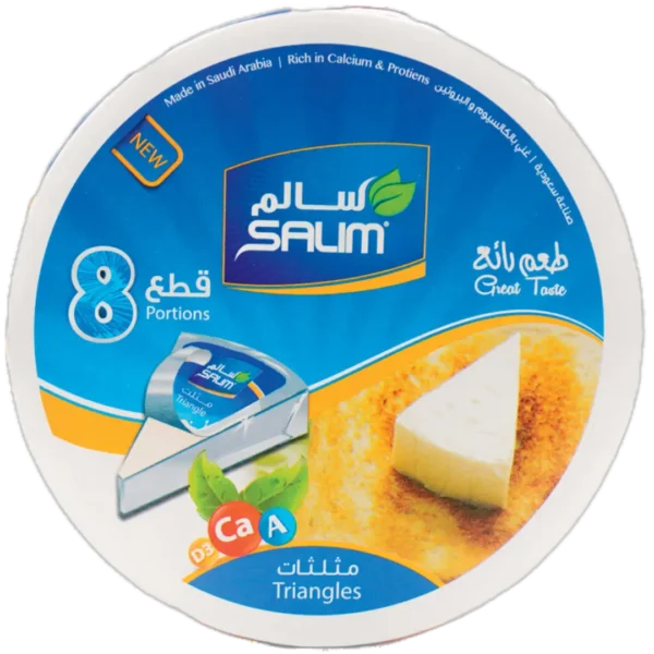 NOSKU_salim-triangle-cheese-8s