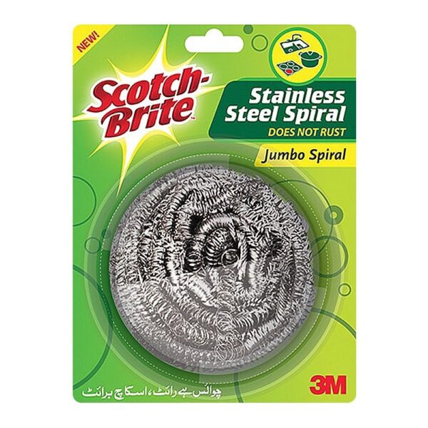 NOSKU_scotch-spiral-jumbo-1s NOSKU_scotch-spiral-jumbo-1s